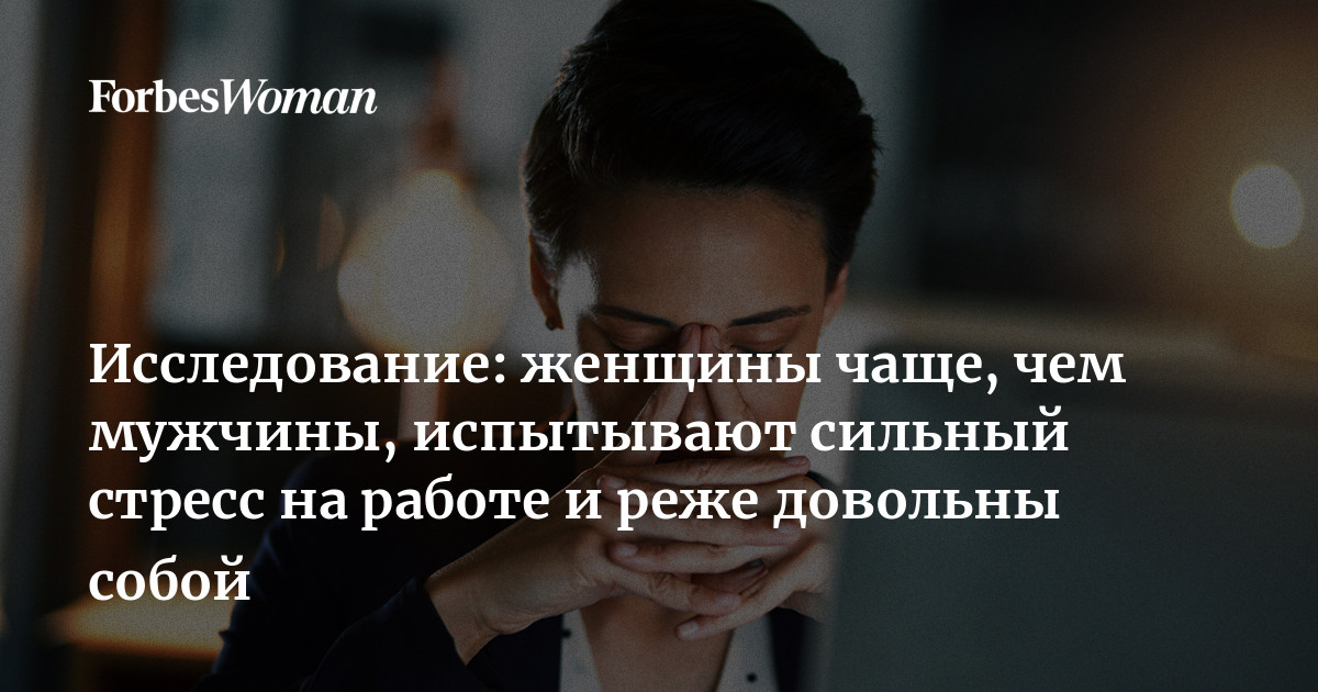 Влияет Ли Таблетки Лориста На Потенцию - TopApteka