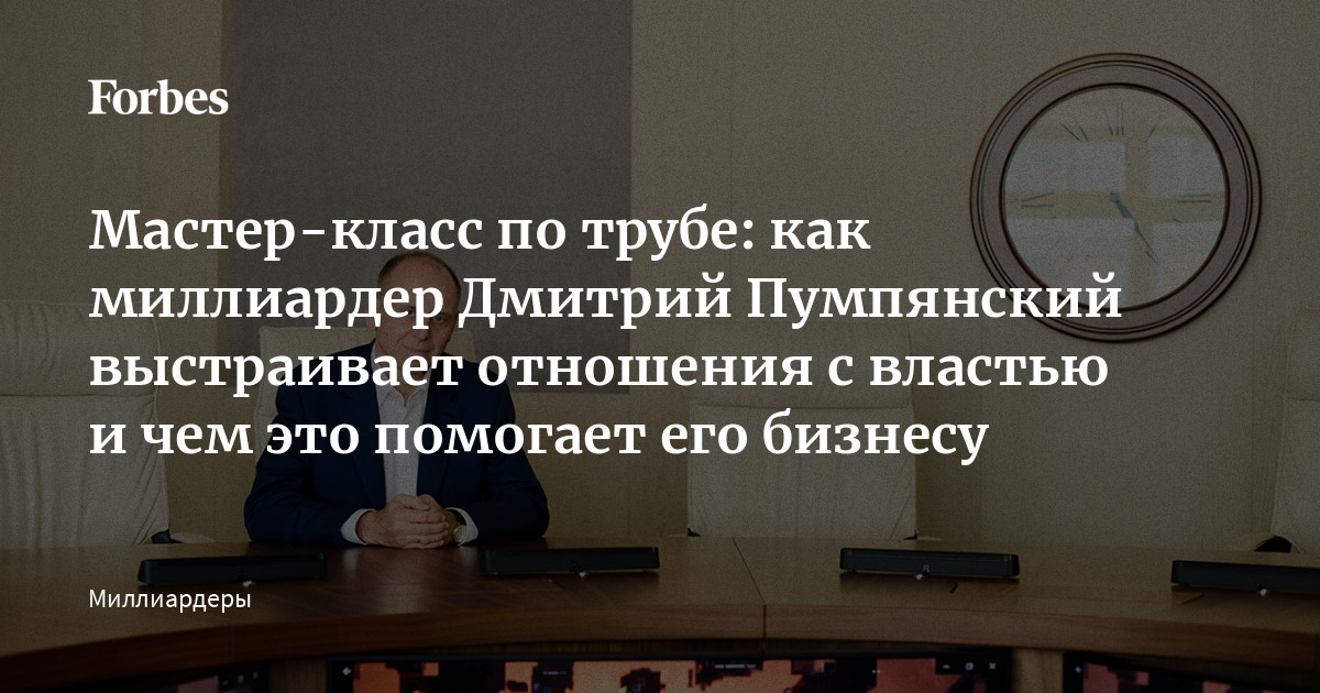 Тимбилдинг в Санкт-Петербурге – заказать тимбилдинг для сотрудников в СПб