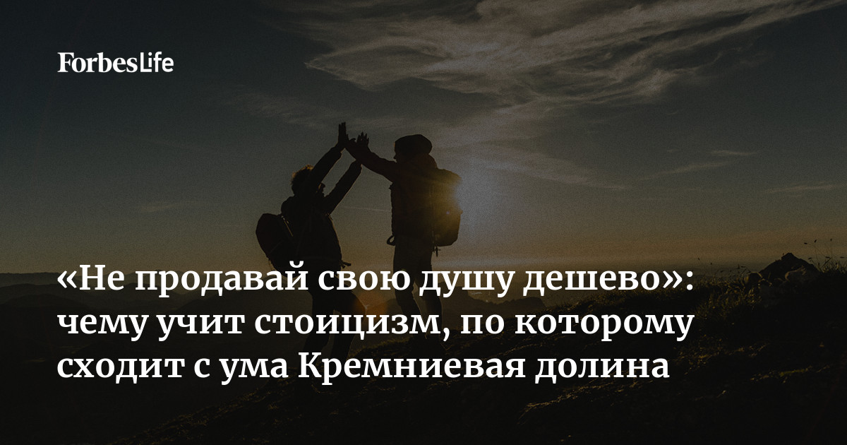 Не сходи с ума сходи за вином картинки