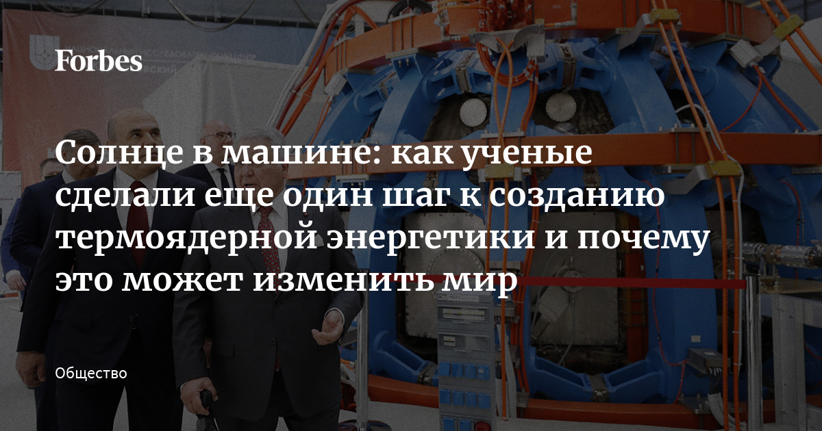 Изменила мужу в машине Изменила мужу в машине