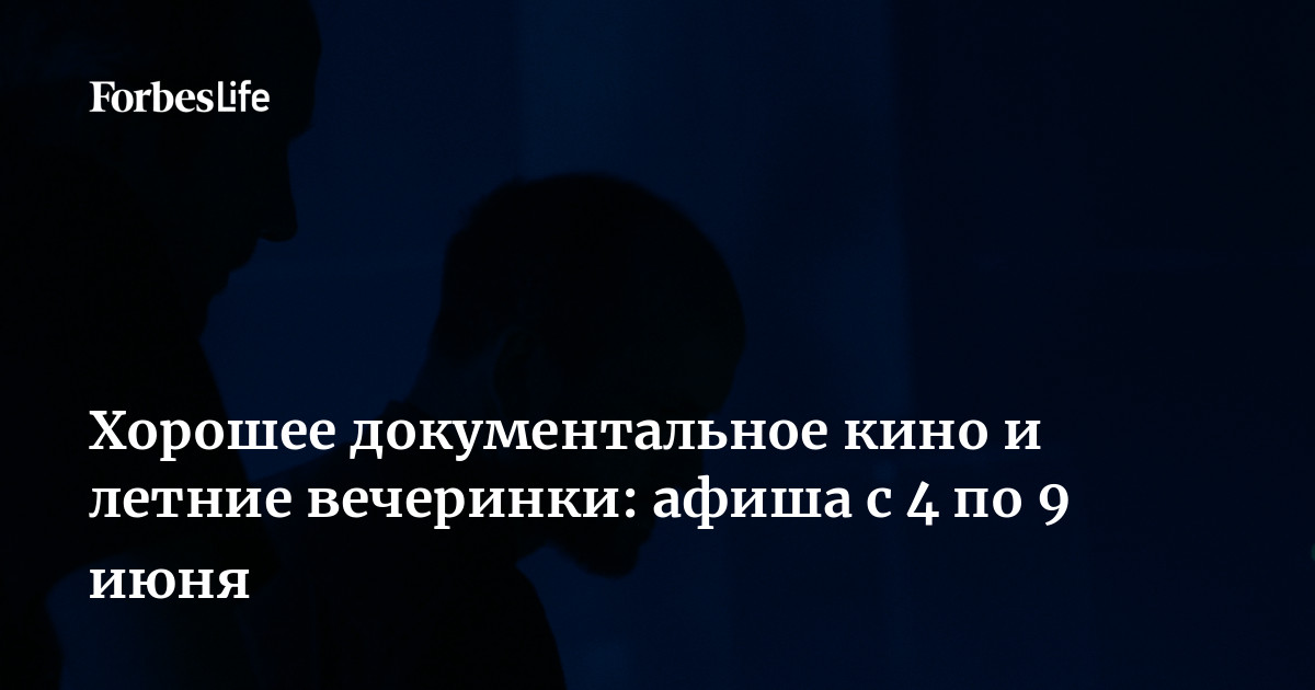 Документальное кино порше Документальное кино порше