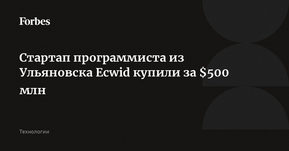 Лучшие конструкторы интернет-магазинов - народный рейтинг