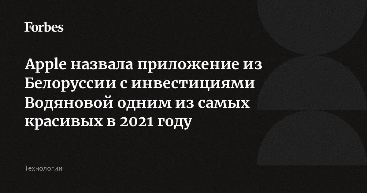 Миасс прогрессивные технологии режим работы телефон