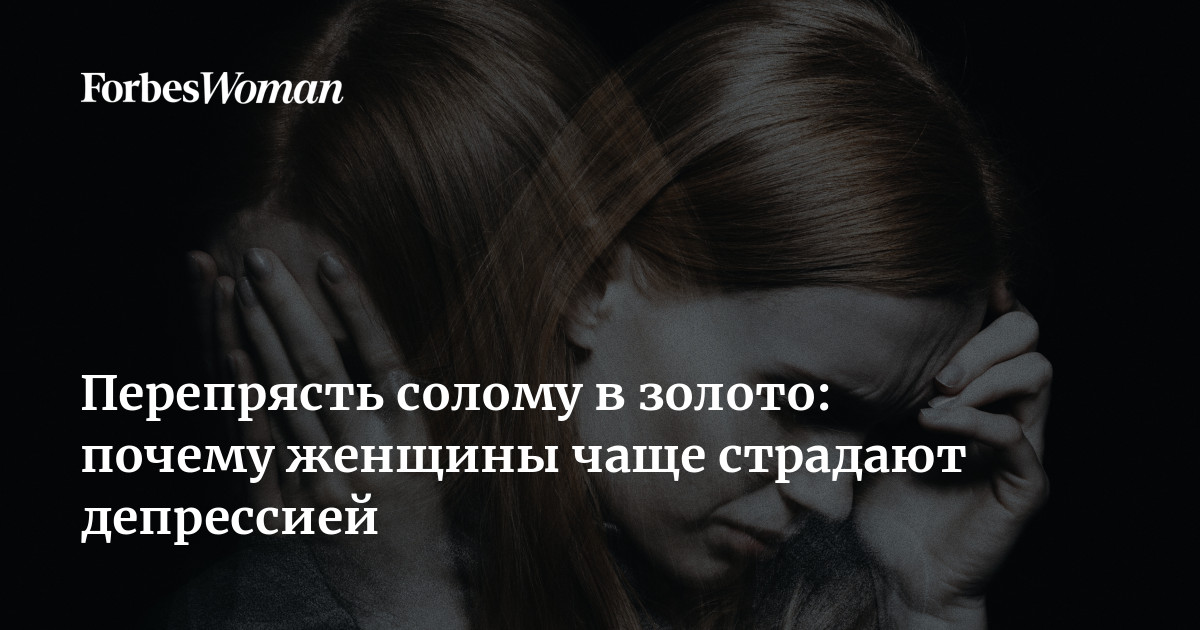 Почему нас притягивают несвободные? (На основе реальной истории) | Живу для себя! | Дзен