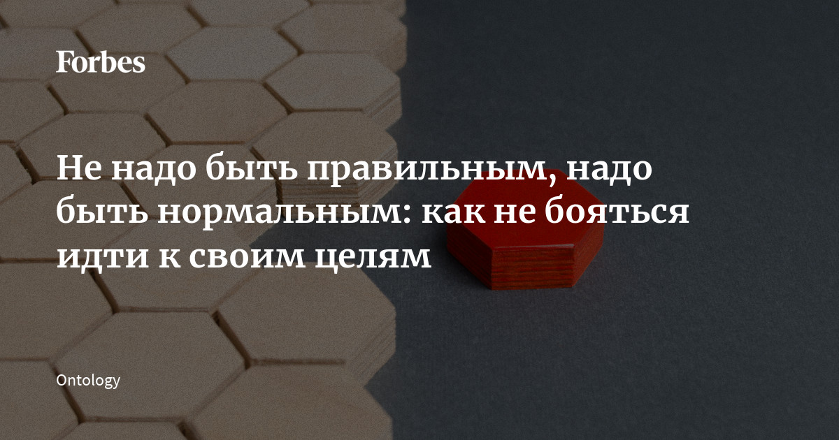 Раскрываем тайны - необходимо знать, а не догадываться! Раскрываем тайны: не надо гадать, знать надо!