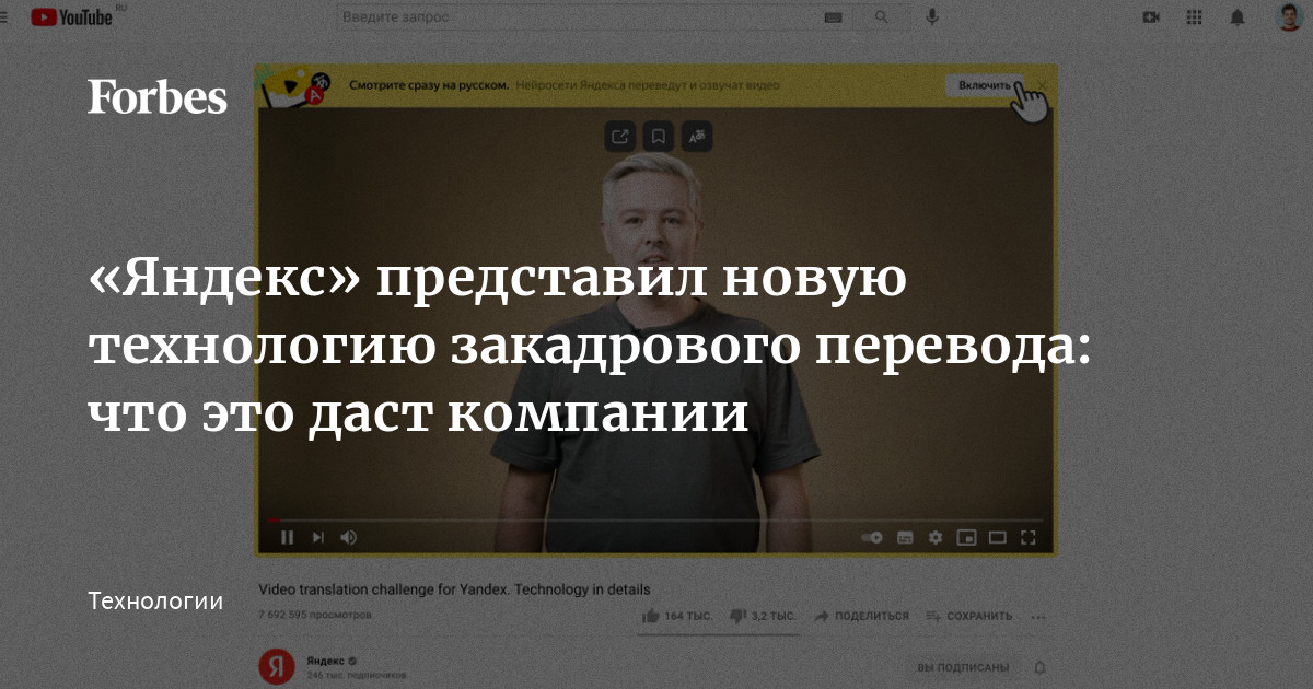 Перевод с Яндекс Деньги на Киви Кошелек