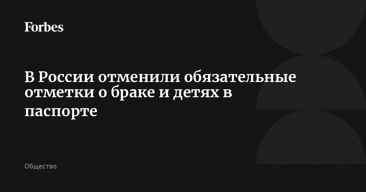 Как в вк отменить отметку на фото себя