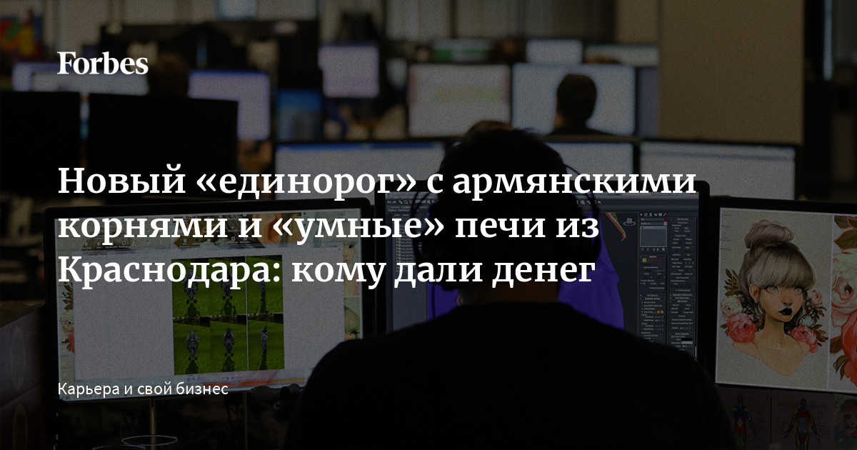 Карина армянскими буквами Карина армянскими буквами