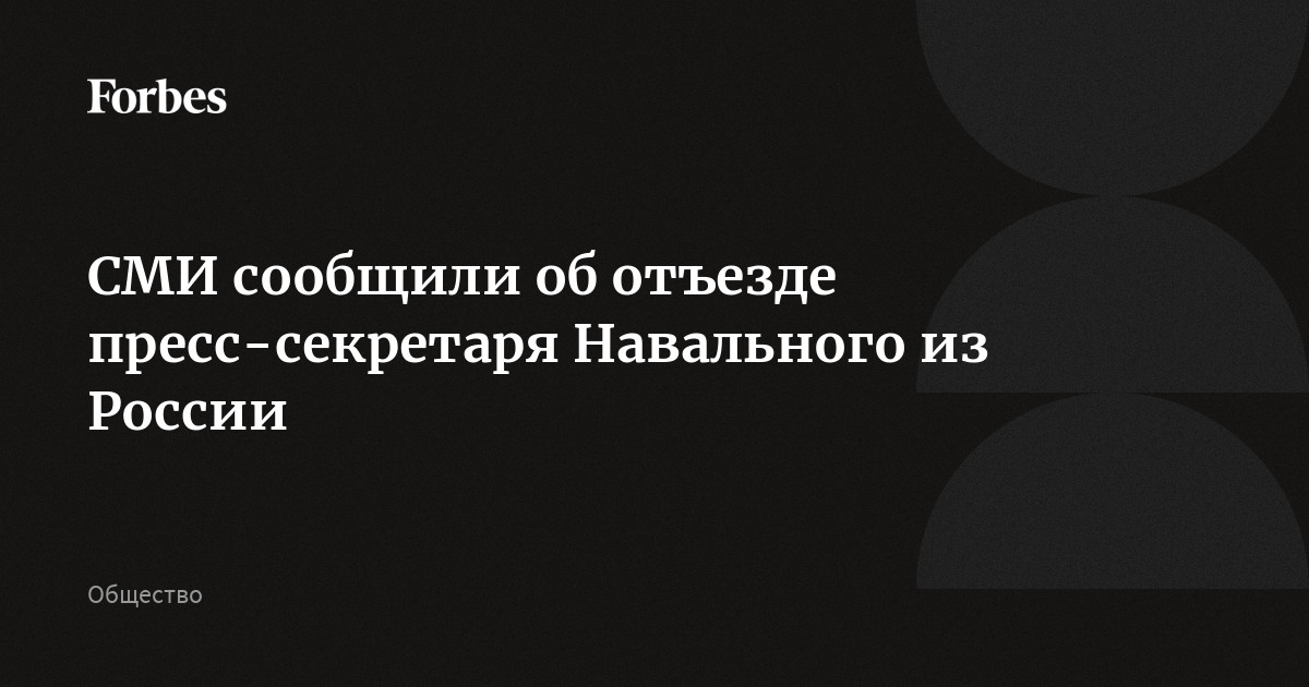 Встречи без обязательств спб объявления с фото