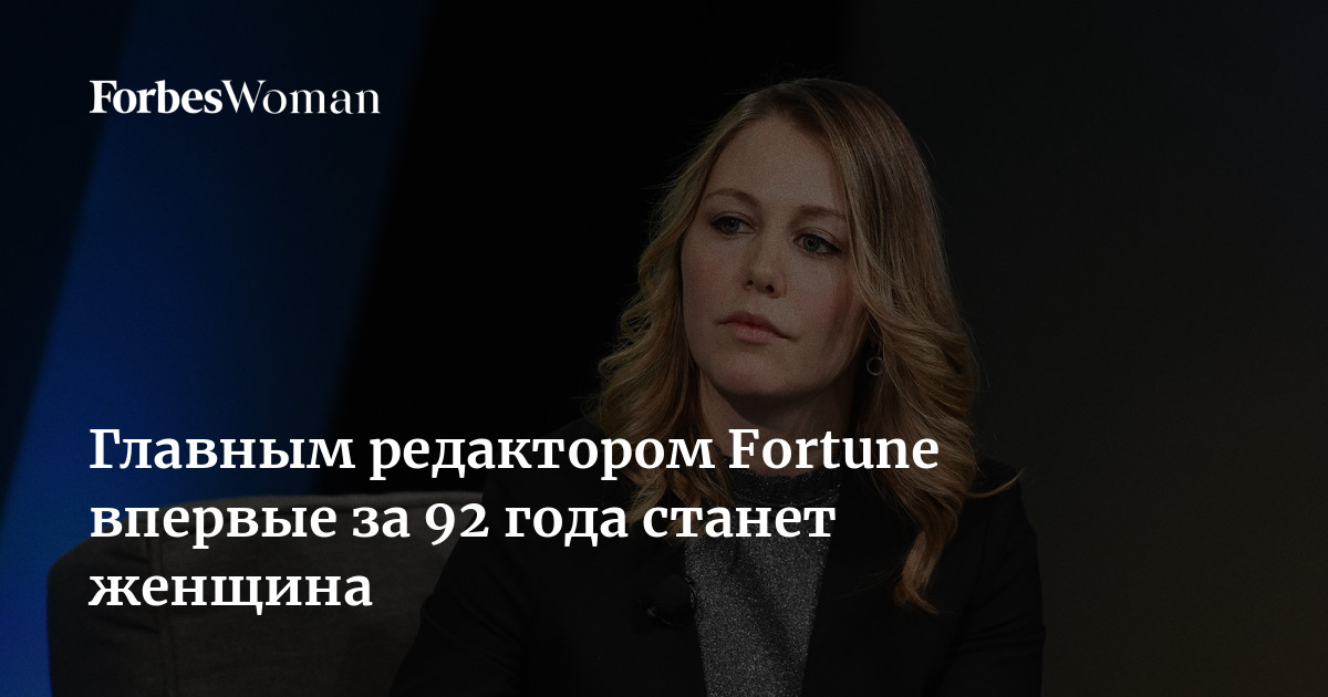 Королла 92 года Королла 92 года