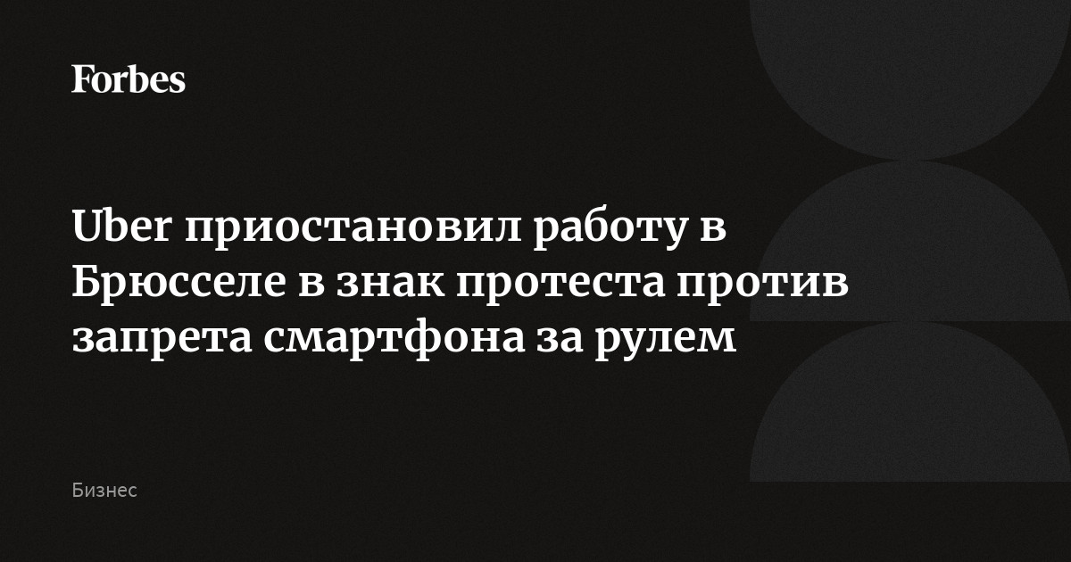 Какой мессенджер можно использовать на компьютере без включенного телефона