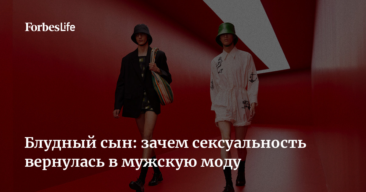 Эротикалық Беркова Прянишников Жұп м/ф секс Лабинск Армавир