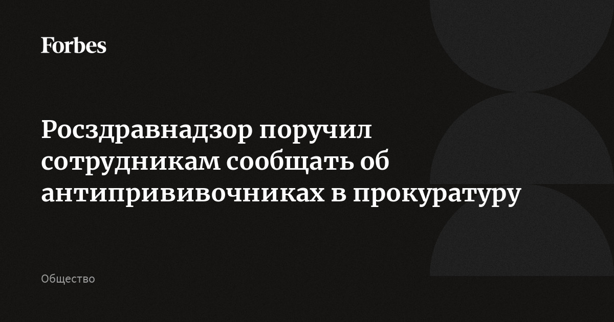 Вы неожиданно узнаете что сотрудник которому вы поручили разработку важного проекта