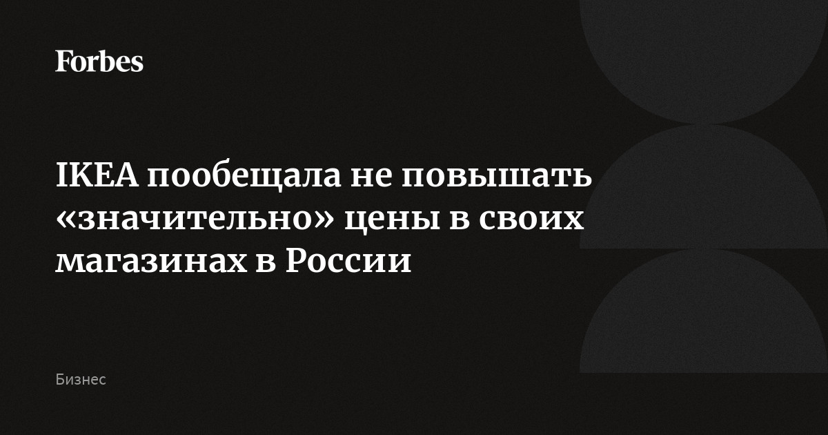 В современном мире значительно усиливаются