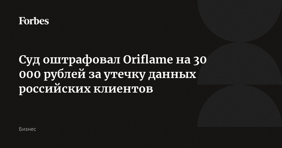 Сопровождение Консультантов, поддержание активности в структуре