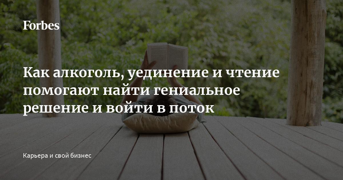 Водка из спирта: как правильно разбавить алкоголь. Домашний рецепт