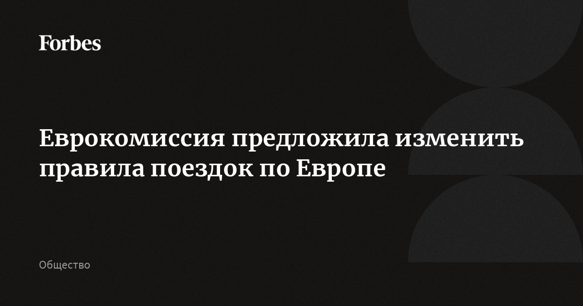 В котором будет предложено изменить. В котором будет предложено изменить