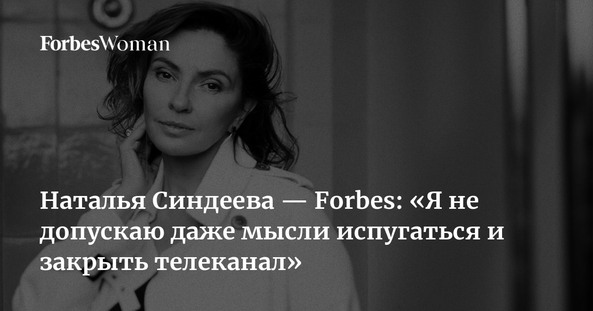 Ұлы анасын жыныстық қатынасқа түсуге әрең көндірді.