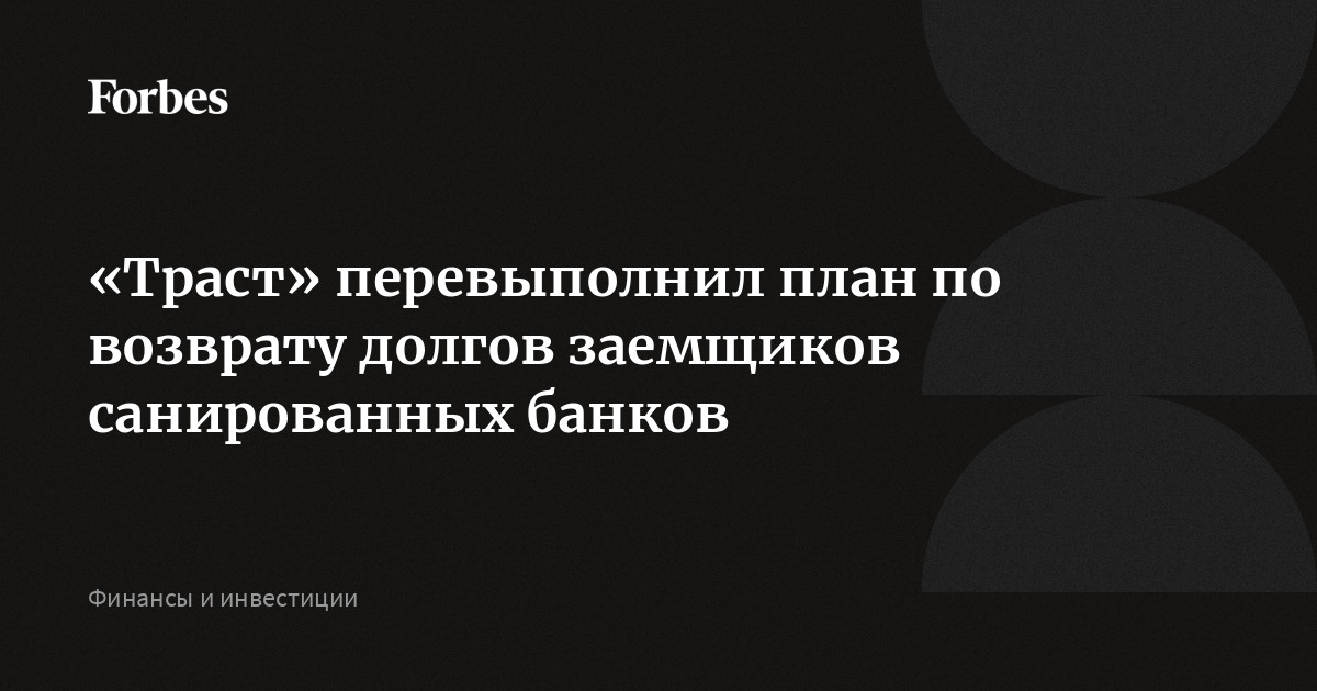 Завод планировал выпустить 10000 машин план перевыполнили на 2