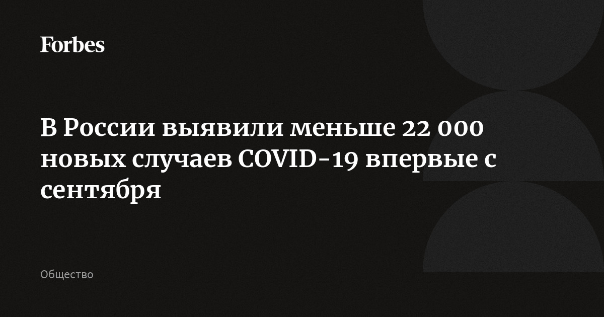 Меньше 22. 1015 Смерть.