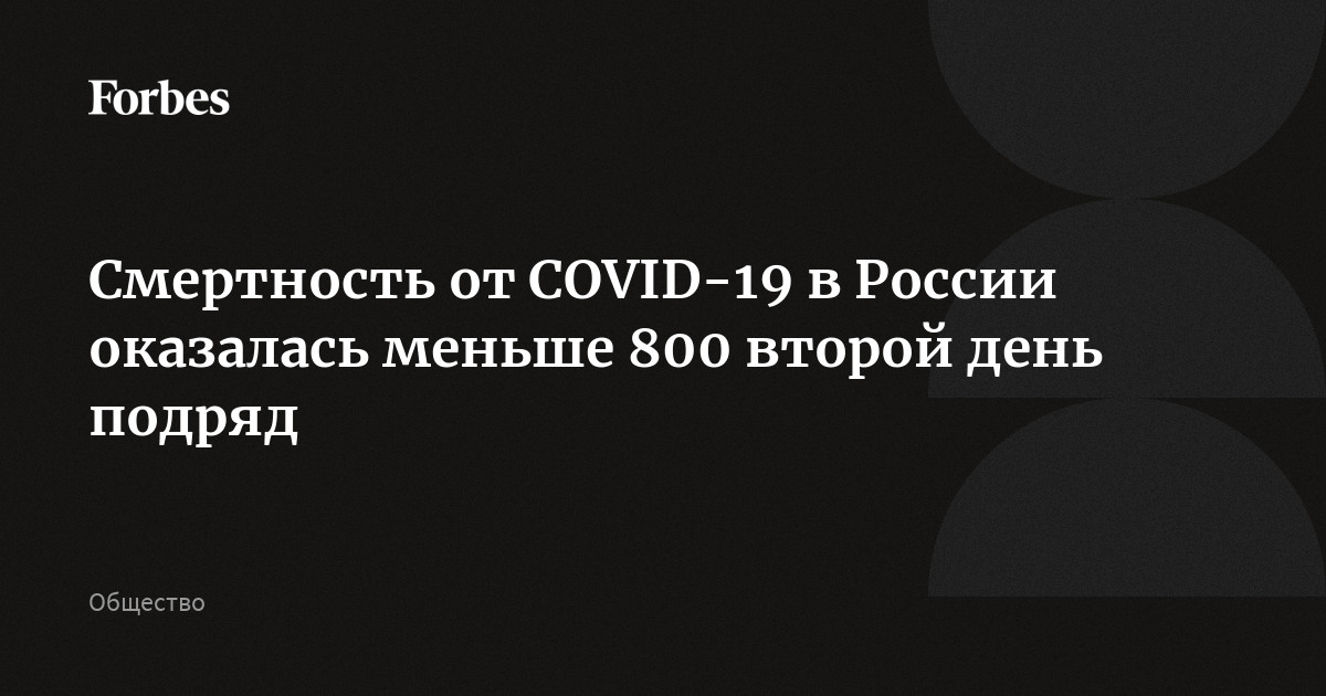 Оказалось мало. Озон извинился. Чей Озон.