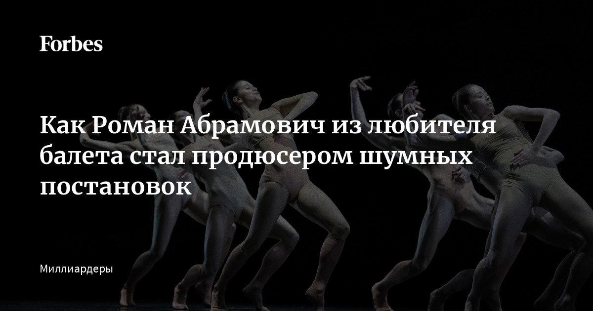 «Нет ничего проще, чем разругаться с продюсером. Но это не перспективно…»