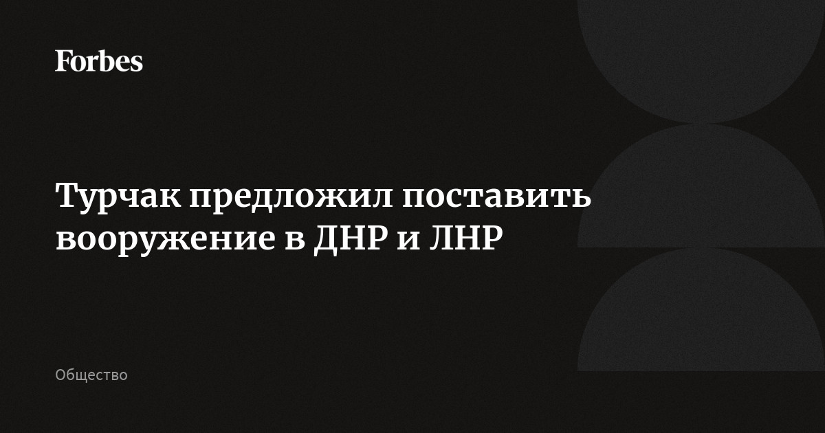 Документы на паспорт РФ для жителей ДНР • ПАСПОРТНАЯ ПОМОЩЬ В ДНР