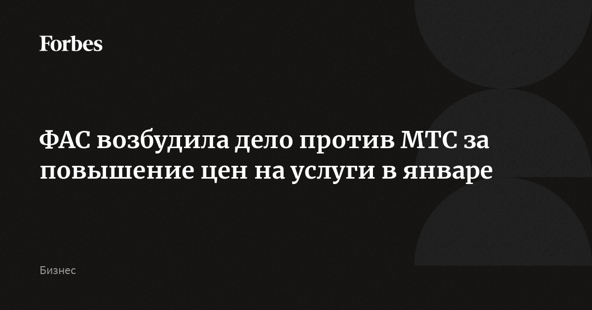 Подорожали продукты в магазинах. Уважаемые покупатели цены поднялись. Нормальный под с магазина за 2000. Повышение цен фас. Продукты подорожали.