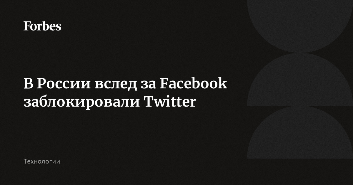 Как разблокировать аккаунт в Facebook []