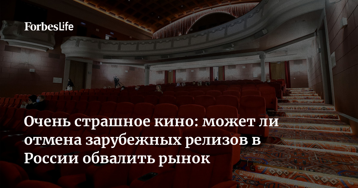 Отменили ли сегодня мероприятия