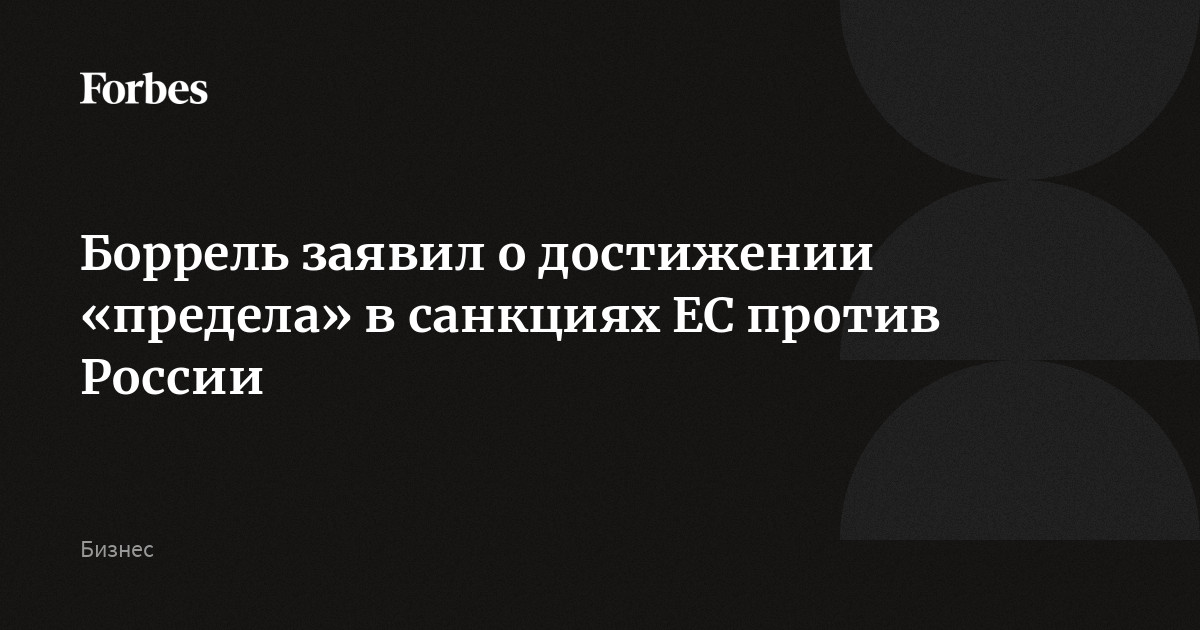 препятствия на пути к успеху. достижение границы. цитаты про стремление. вершина горы. продажность.