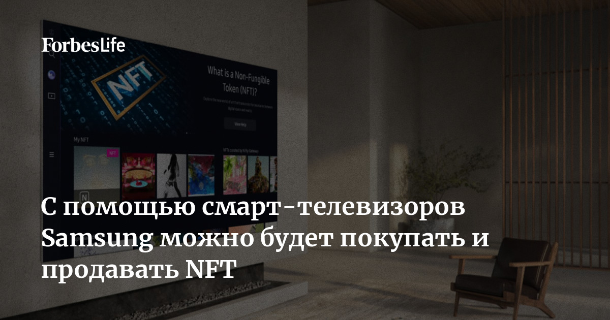 Приложение где можно покупать и продавать валюту