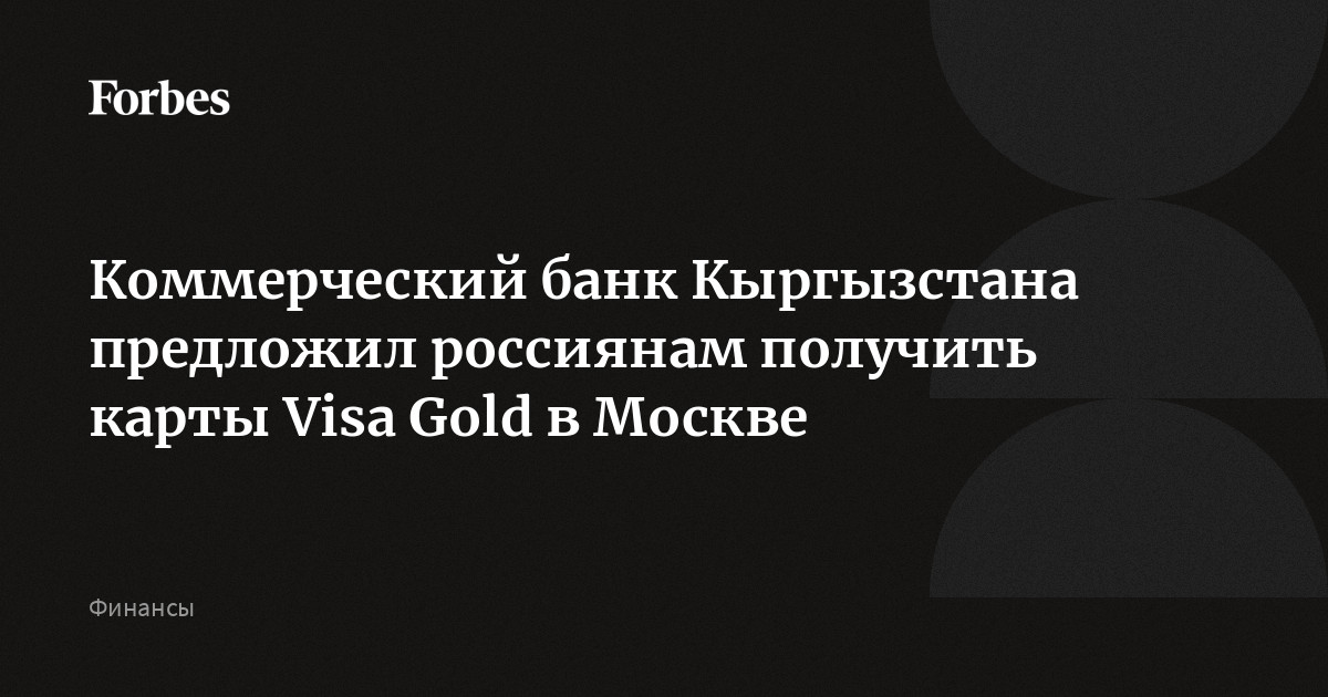 Неизвестный просил проституток из разных городов РФ сняться в порно с ребенком