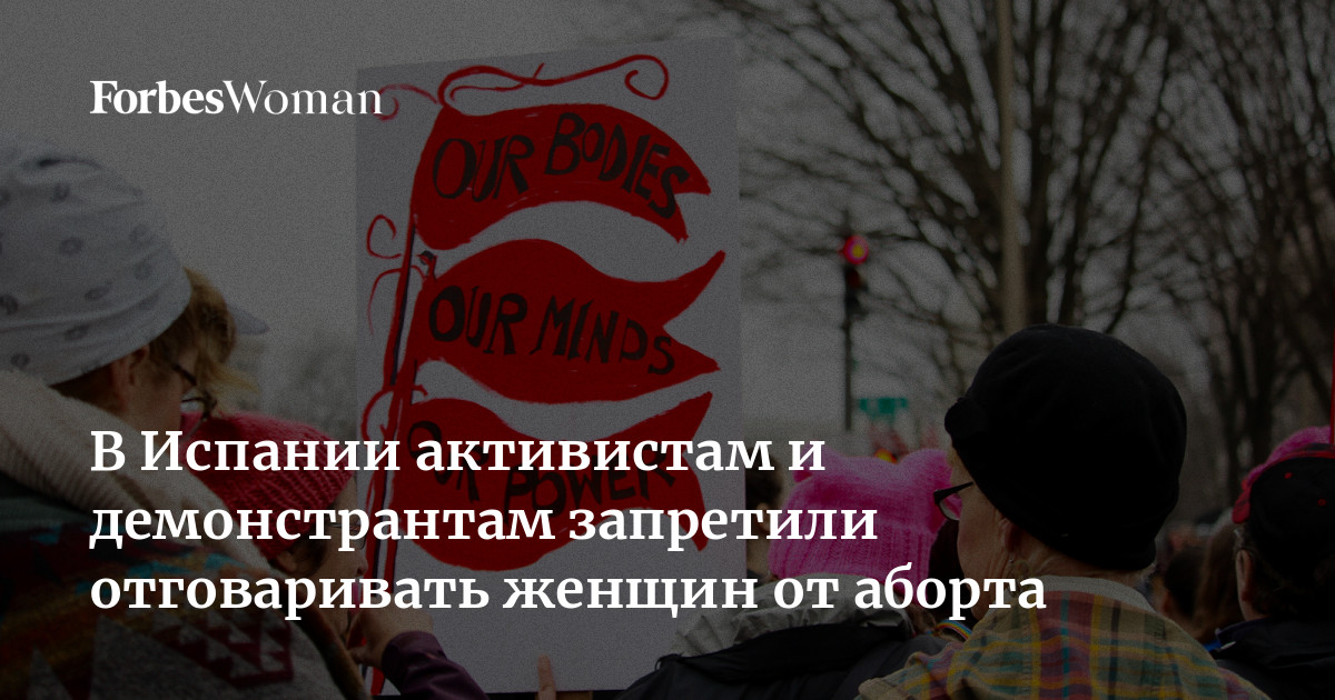 «Достойное по делам моим приемлю»: духовная беседа о том, почему важна молитва о нерожденных детях