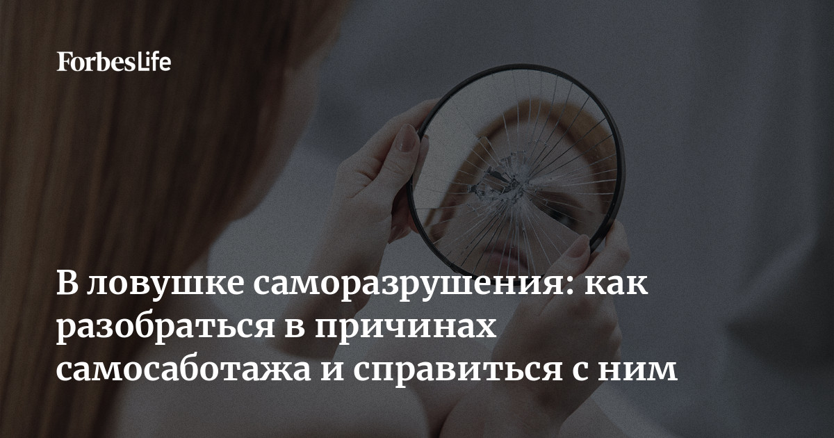 Важность социальной поддержки