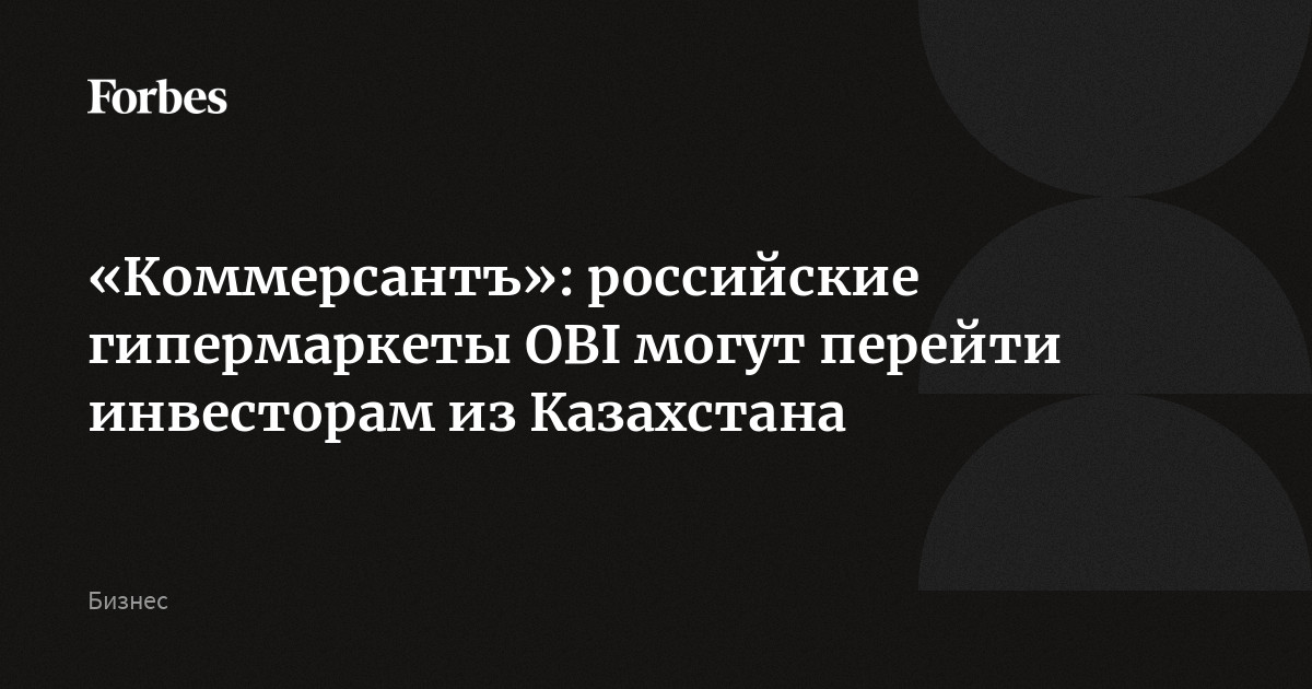 Информационные партнеры ВО Экспосфера