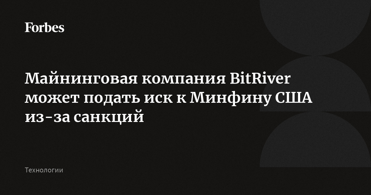 Майнинговая машина что это Майнинговая машина что это