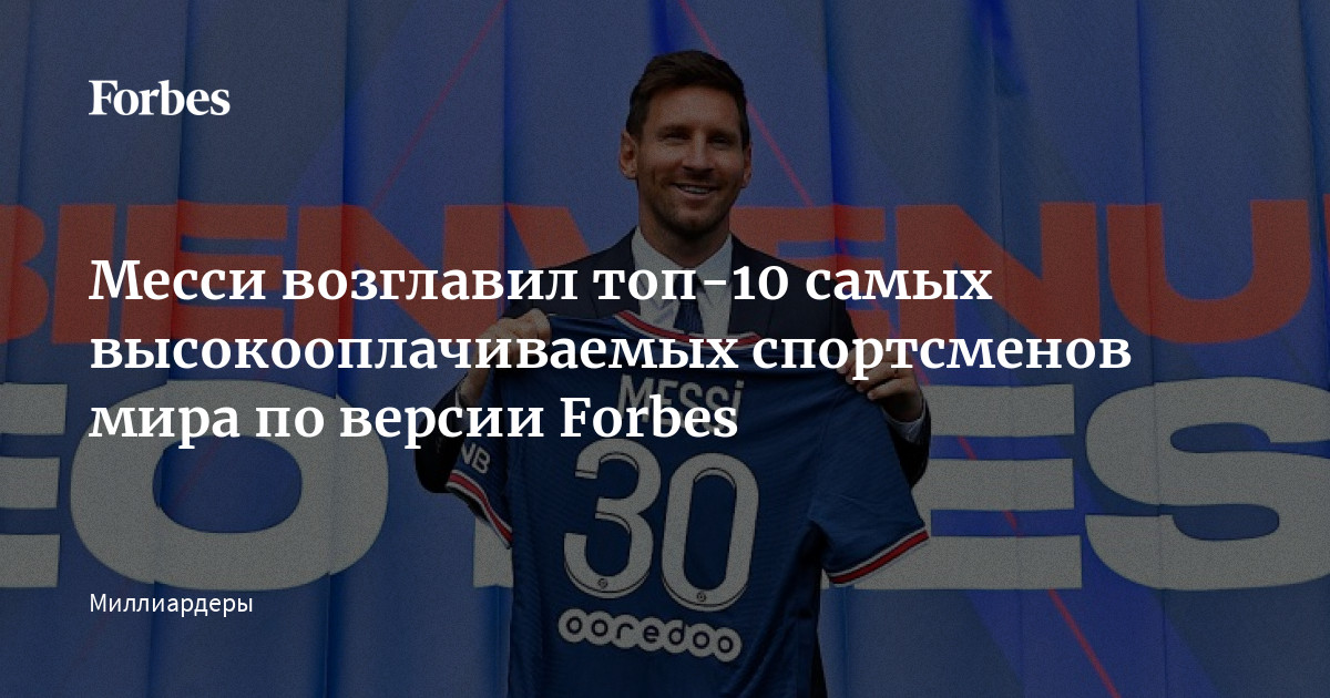 Жизнь в роскоши