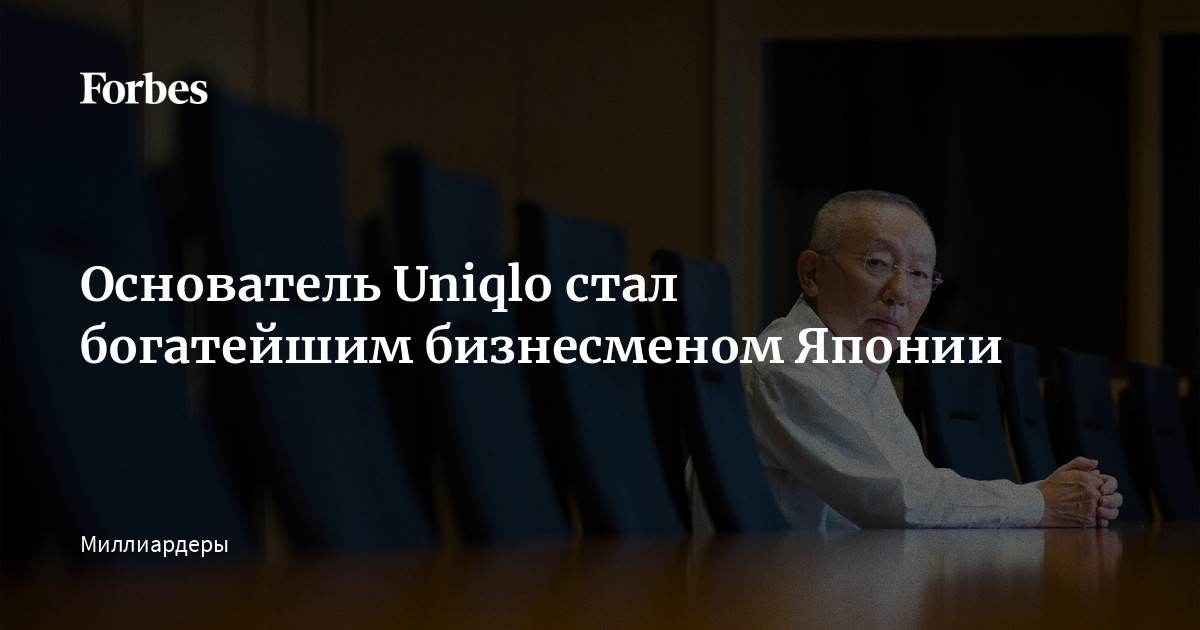 Поход обозначенный на схеме стрелками возглавлял полководец который стал основателем государства