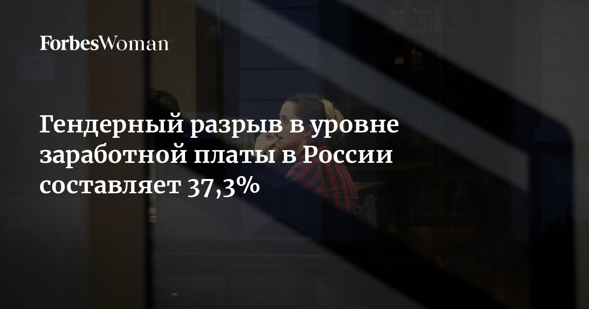 Психология парней после расставания: как мужчина переживает разрыв