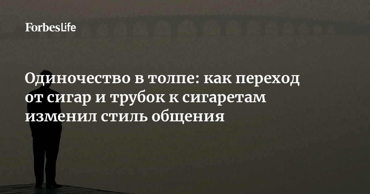 Эта древняя защита работает до сих пор: Как правильно выбрать оберег от злых сил и не прогадать
