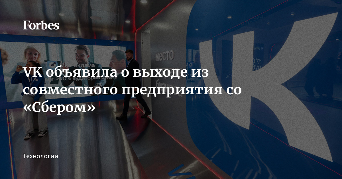 О2о холдинг. Остановки на Ласточке Нижний Новгород Владимир. Билеты Киров Нижний Новгород Ласточка. Ласточка Киров Нижний Новгород расписание. От Кирова до Нижнего Новгорода.