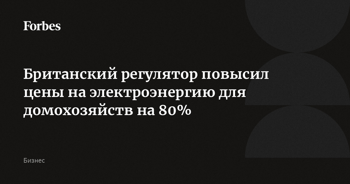 Что делать если ударил жителя и он повысил цены в майнкрафт