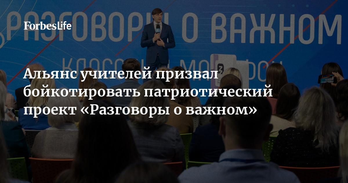 Фонд специализирующийся на инвестициях в высокорискованные проекты является