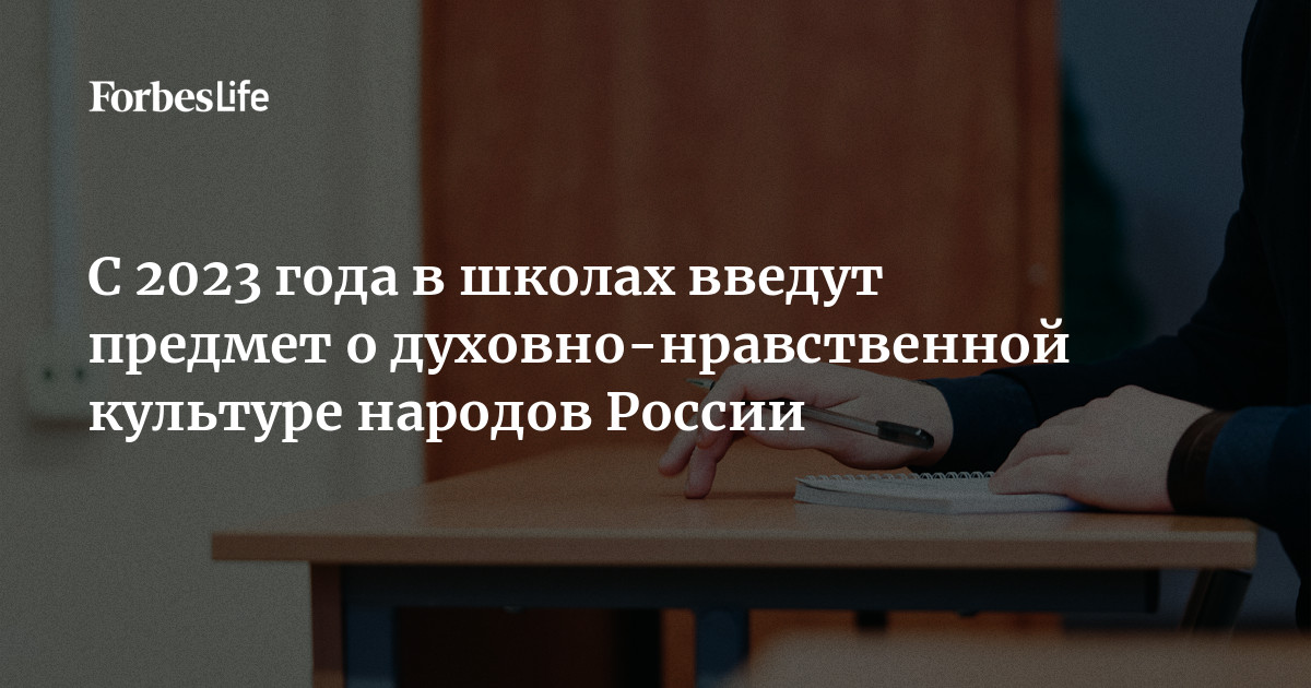 К сожалению духовность в культуре отодвинута в нашу эпоху далеко на задний план грамматическая