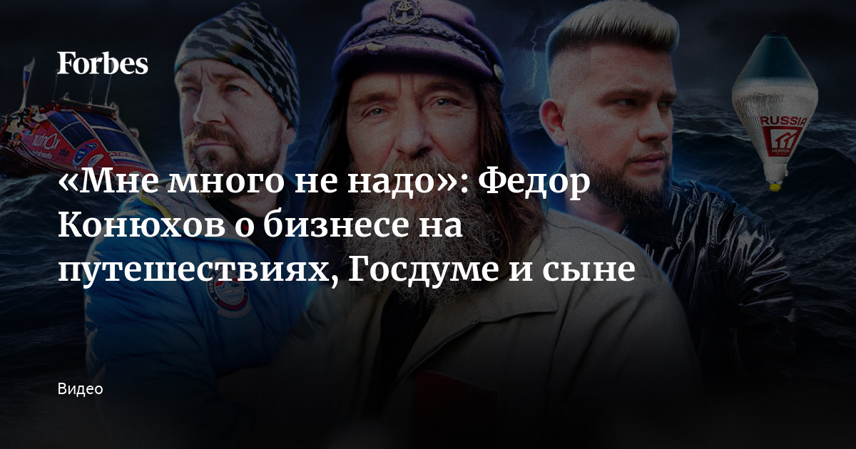 Преимущества