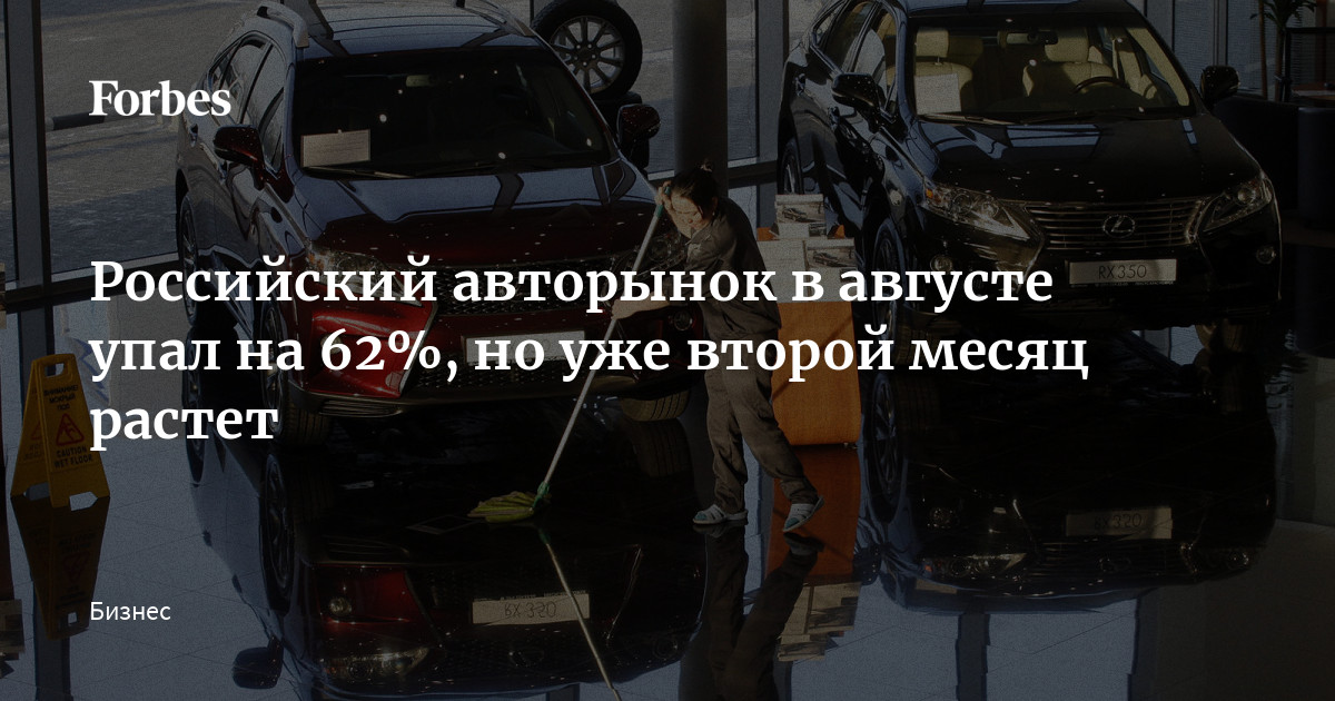 Авторынок белгород фаркоп Авторынок белгород фаркоп