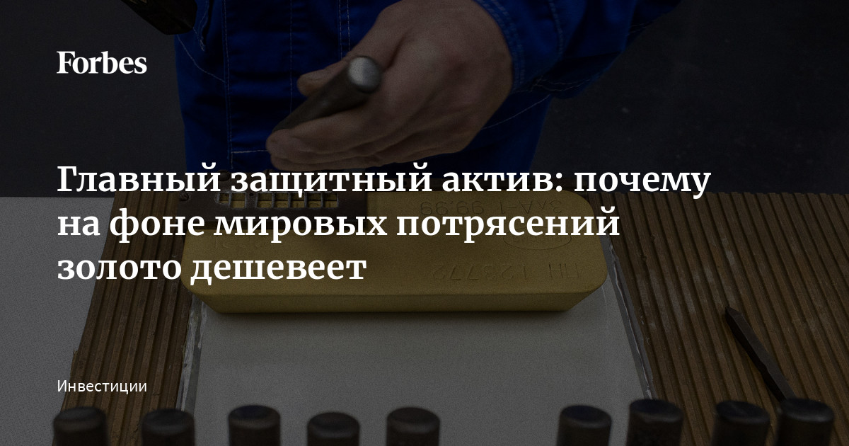 Когда будут дешеветь авто Когда будут дешеветь авто