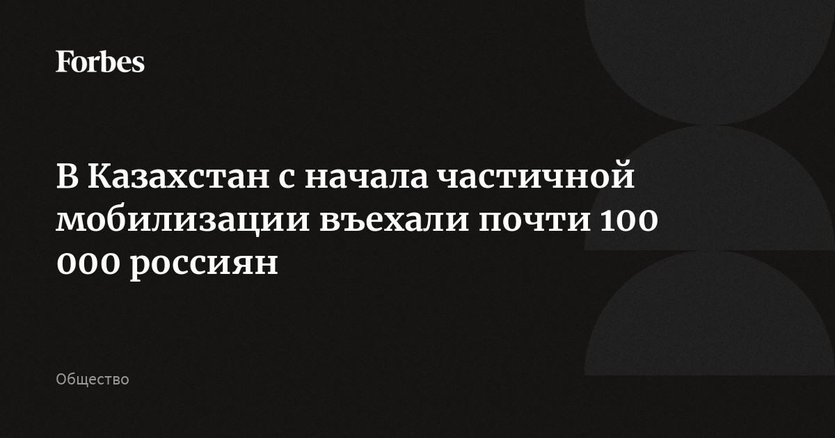 Автострахование казахстан для россиян