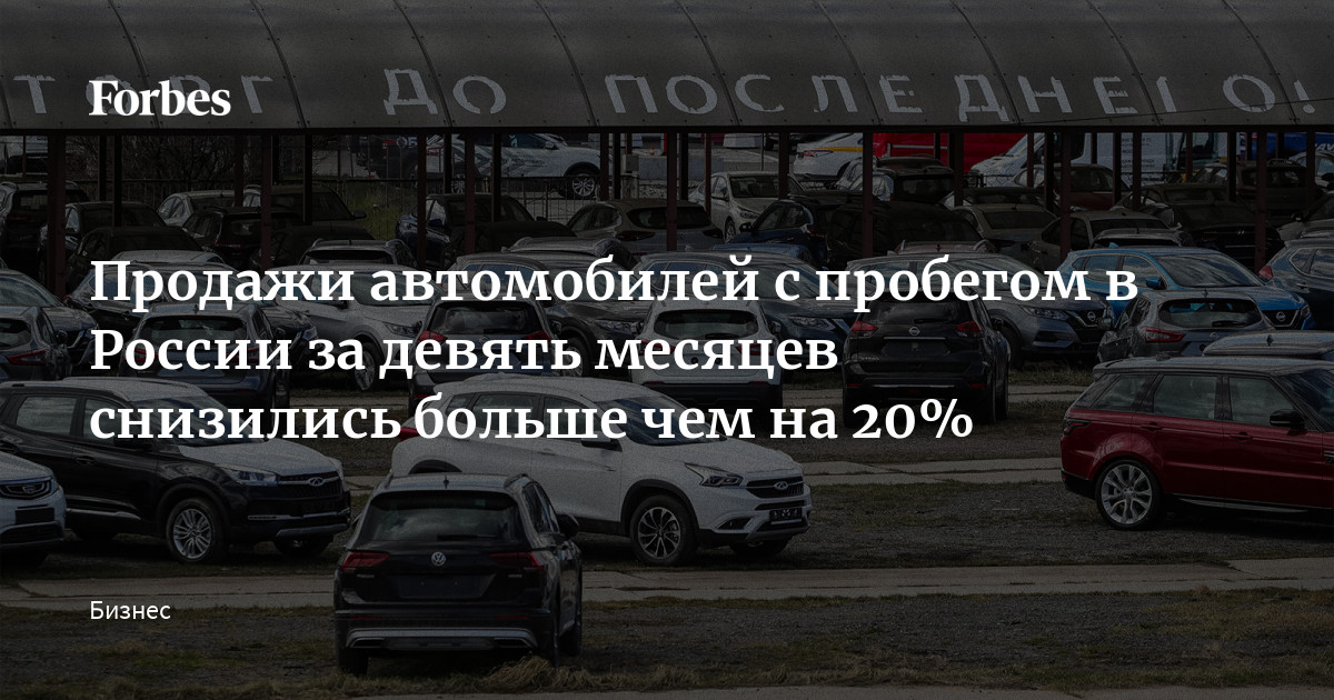 Топ автомобилей в россии Топ автомобилей в россии